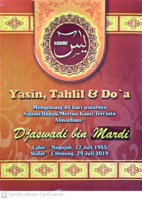 Image of Surah Yasin & Tahlil