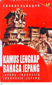Image of Kamus Lengkap Bahasa Jepang