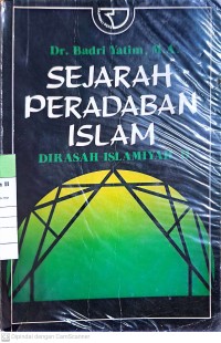 Image of Sejarah Peradaban Islam