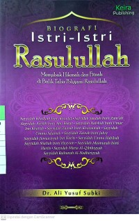 Image of Biografi Istri-Istri Rasulullah