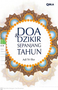 Image of Doa & Dzikir Sepanjang Tahun