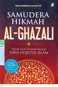 Image of Samudera Hikmah Al-Ghazali