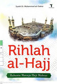 Image of Rihlah al-Hajj