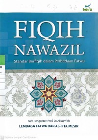 Image of Fiqih Nawazil