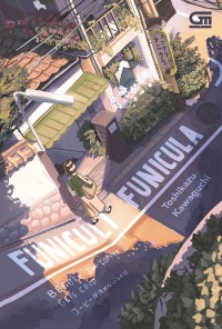 Image of Panduan Resmi Pramuka: SatyakuKudarmakan, Darmaku Kubaktikan