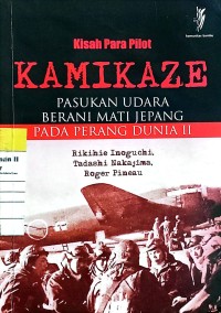 Image of Pedoman Seleksi PENBABA-pmdk 2005