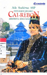 Image of Cai-Cirebon